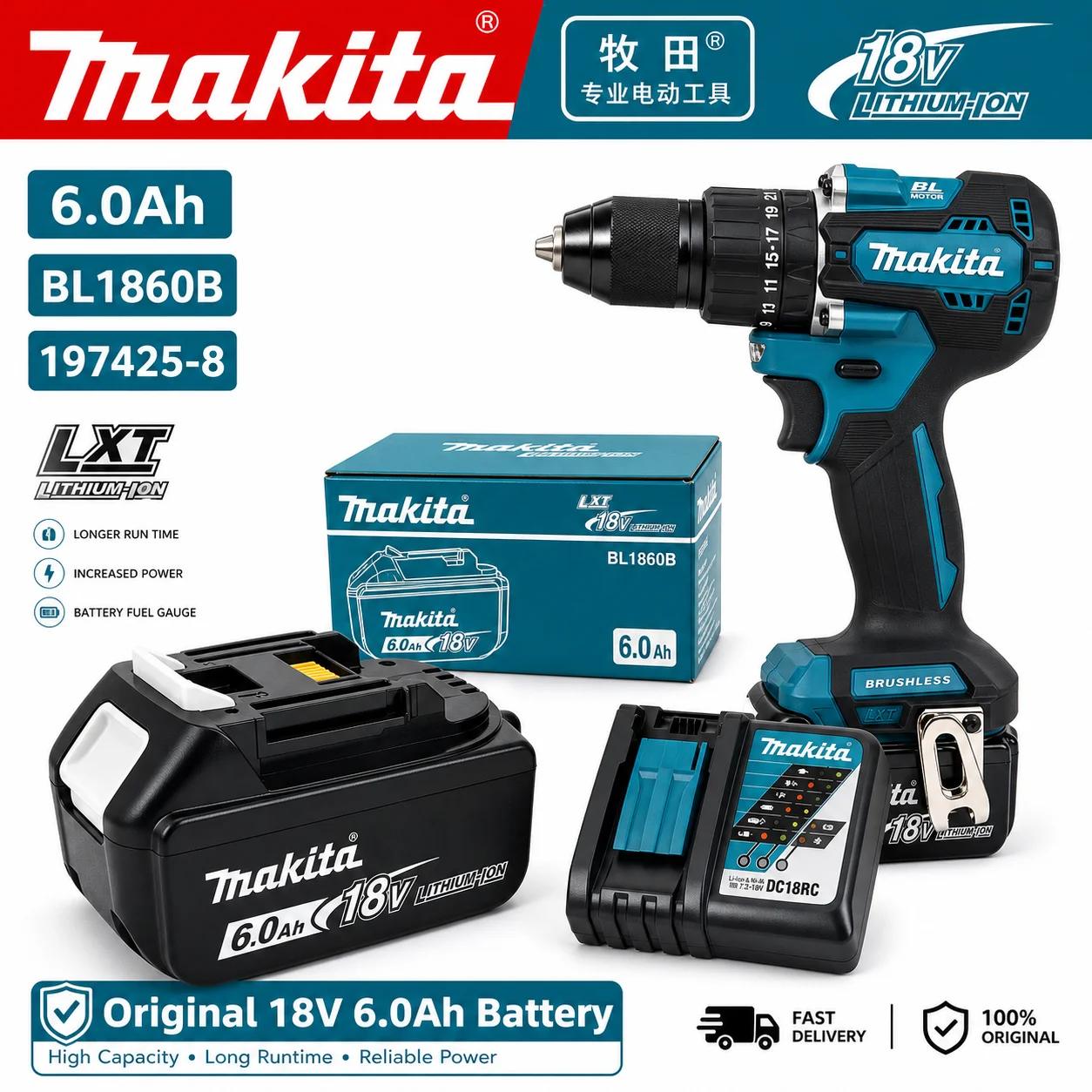 Makita Drill Ddf484 - 100% Original Makita DDF487 18V Bürstenloser