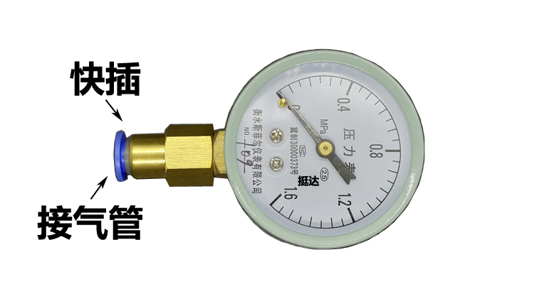 M10/12/14/16/18/20 Metrische B – Compression Fitting Brass Bewertung und Preis