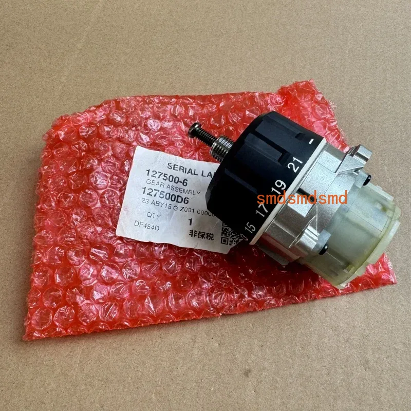 Original Getriebe 127500-6 123 – Makita Drill Ddf484 Bewertung und Preis